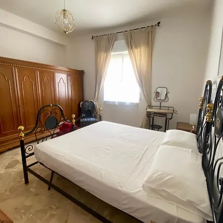 Amita House